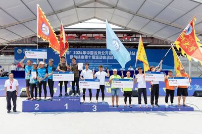 沔水龍騰 百舟競渡——湖北龍舟賽事策劃方案