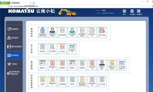 這三款國產(chǎn)軟件,有個性卻不張揚,用過后讓人愛不釋手