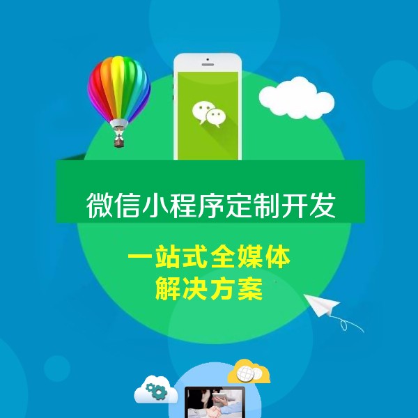 網站建設 網站運維 服務器托管服務 網站內容更新 網站安全維護 網站技術保障支持