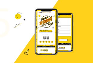 小程序開發定制 上海小程序開發公司 上海雍熙官網
